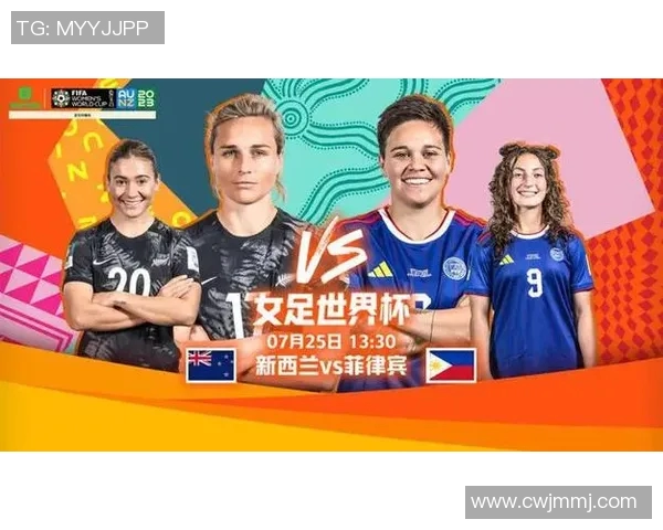 韩国女足对阵挪威女足精彩对决分析与赛前预测