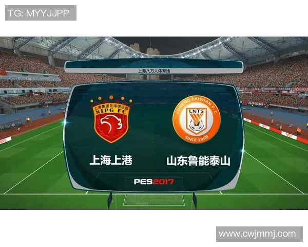 庆南与山东鲁能对决前瞻分析及比赛结果预测