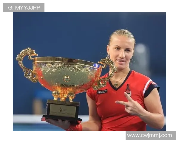 库兹涅佐娃：从网球天才到传奇人物的辉煌历程与心路历程