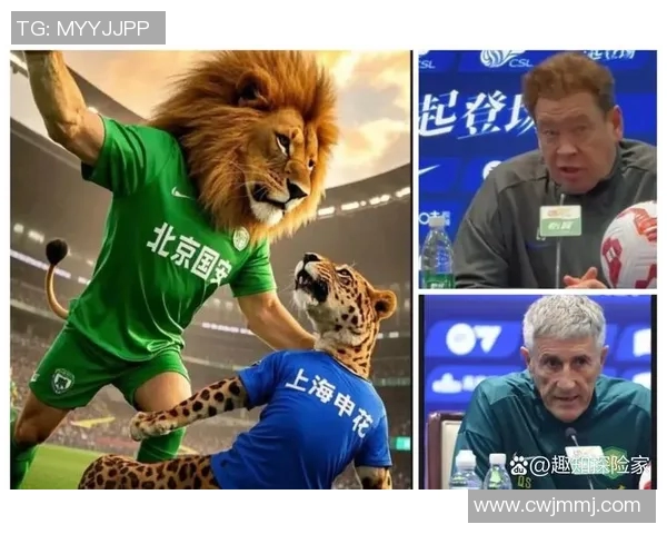 中超精彩对决国安迎战深圳直播全程回顾与赛后分析 中超精彩对决国安迎战深圳直播全程回顾与赛后分析