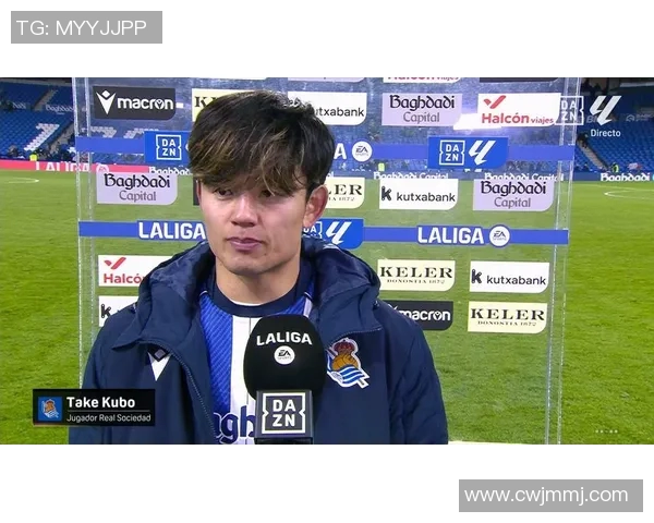 久保建英在新赛季的表现分析及其对球队未来的影响探讨 久保建英在新赛季的表现分析及其对球队未来的影响探讨