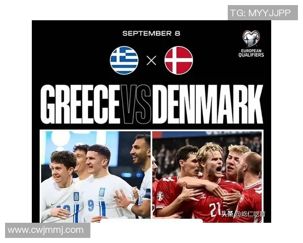 丹麦与瑞典比赛是否取消最新消息及原因分析