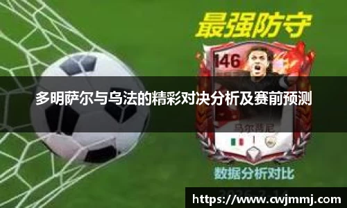 快盈VIII 官网入口