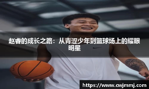 快盈VIII 官网版