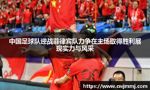 快盈VIII 手机网页版登录