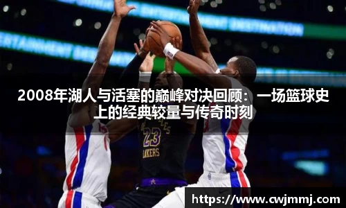 快盈VIII 手机网页版登录