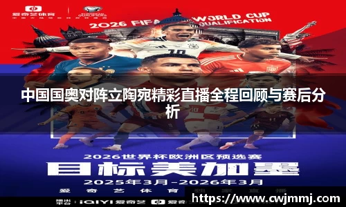 快盈VIII 手机网页版登录