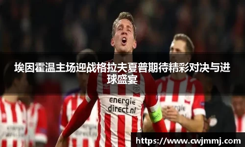 快盈VIII 官网入口