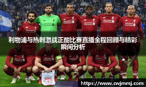 快盈VIII 官网版