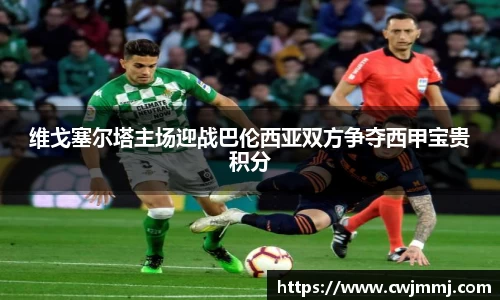 快盈VIII 最新地址