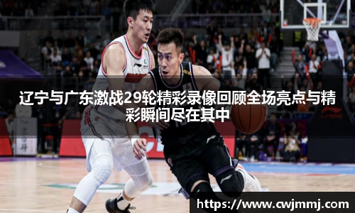 快盈VIII 官网入口