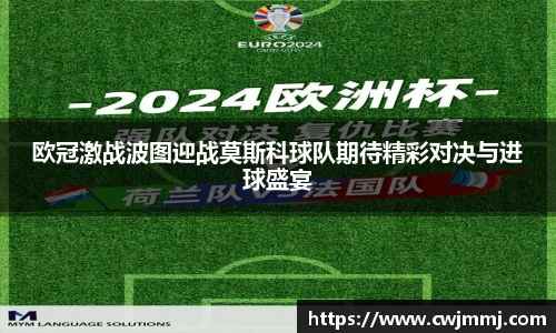 快盈VIII 手机网页版登录