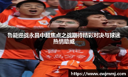 快盈VIII 官网入口