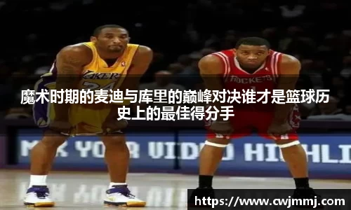 快盈VIII 官网入口