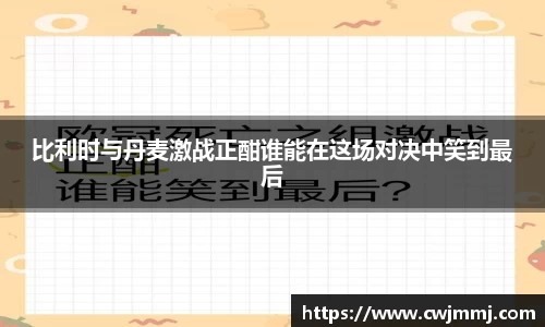 快盈VIII 最新地址