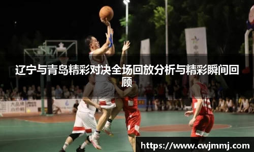 快盈VIII 最新地址