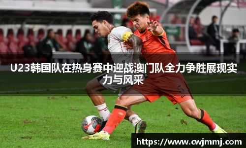 快盈VIII 官网入口
